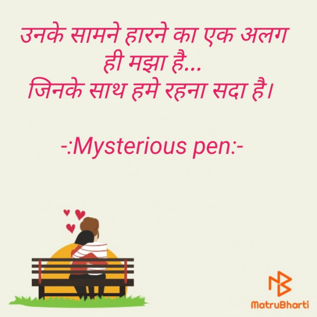 Hindi Blog by YK. : 111329199