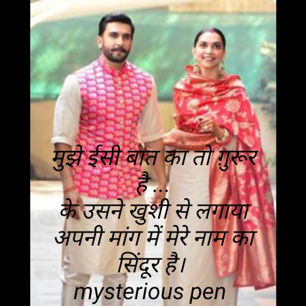 Hindi Blog by YK. : 111329370