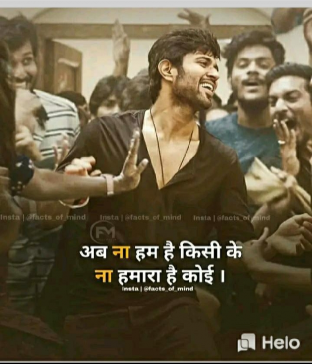 Hindi Blog by some pain : 111329571
