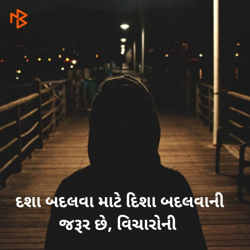 Post by Mohini Atodariya on 24-Jan-2020 01:58pm