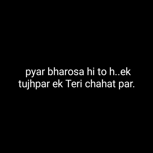 Hindi Blog by Dnehad : 111329622