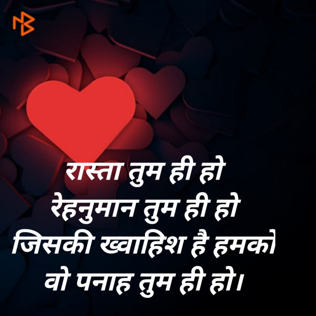 Hindi Blog by SMChauhan : 111330249