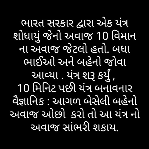 Post by Vanrajsinh Chavda on 25-Jan-2020 10:19pm