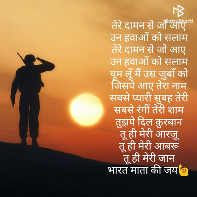 Hindi Whatsapp-Status by KgBites : 111330432