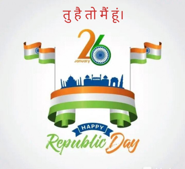 Hindi Blog by Kishor Padhiyar : 111330590