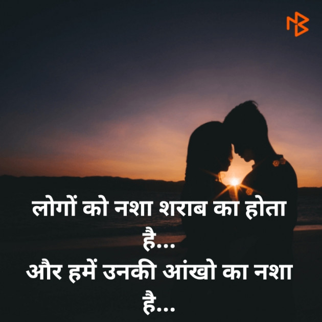 Hindi Blog by Urvashiba : 111330886