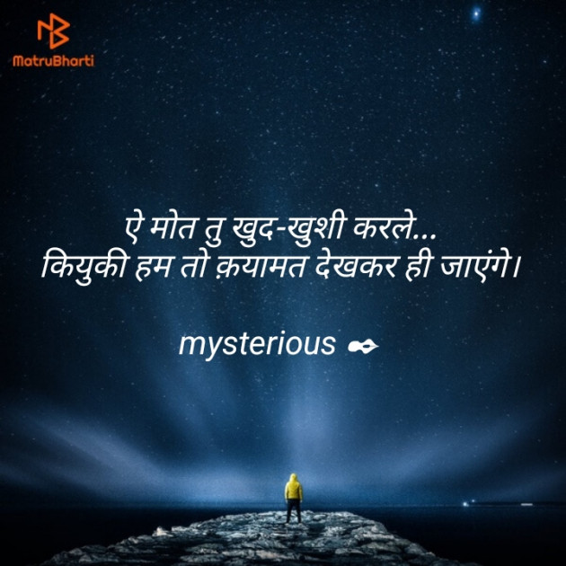Hindi Blog by YK. : 111330926