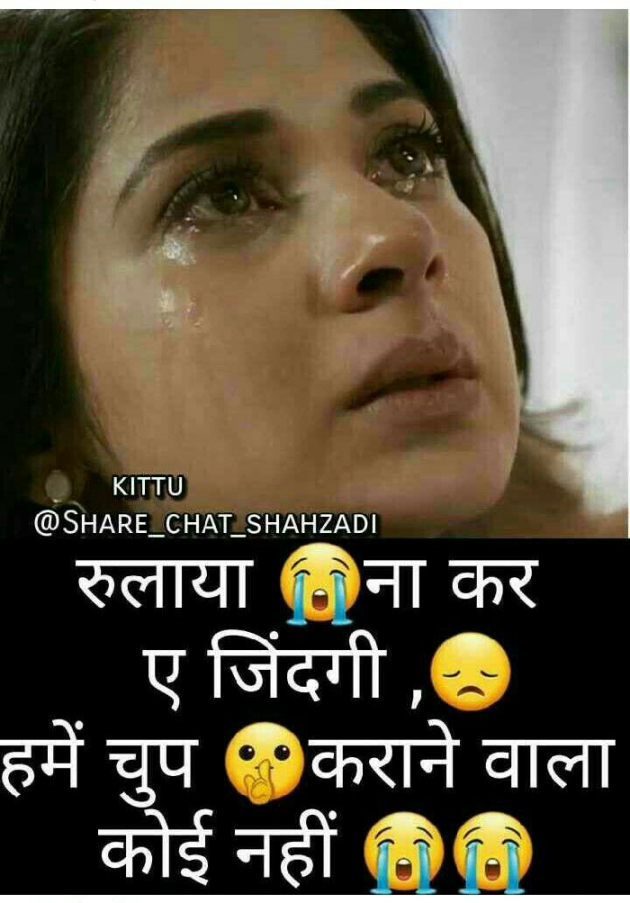Hindi Blog by some pain : 111330941