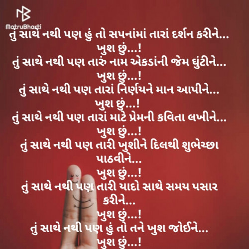 Post by Dhara Modi on 27-Jan-2020 12:16pm