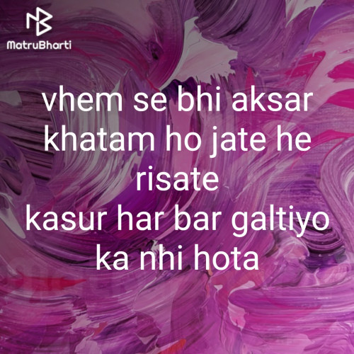 Post by Darshana on 27-Jan-2020 03:42pm