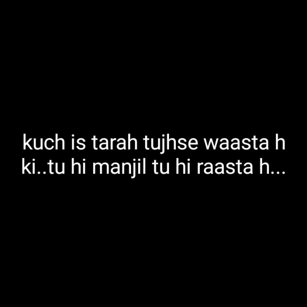 Hindi Blog by Dnehad : 111331354