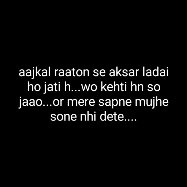 Hindi Blog by Dnehad : 111331477