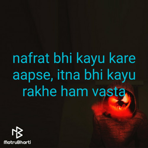 Post by Darshana on 27-Jan-2020 08:18pm