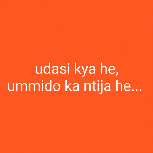 Post by Darshana on 27-Jan-2020 08:26pm