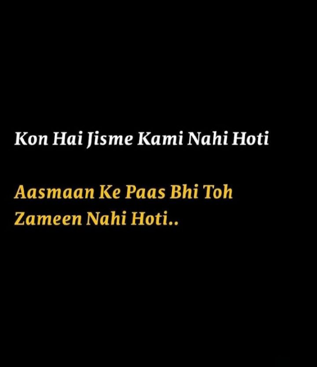 Hindi Whatsapp-Status by Aarti : 111331653