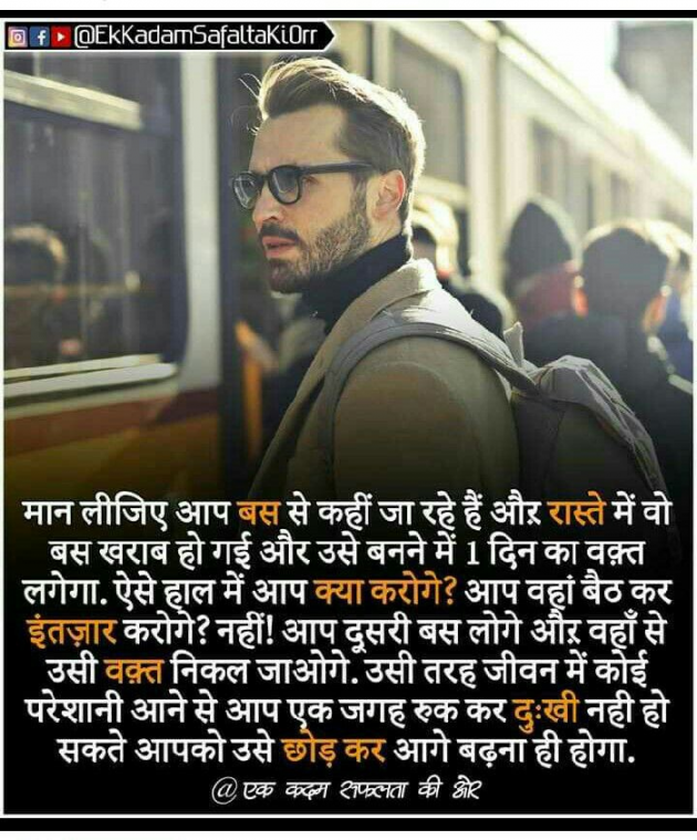 Hindi Blog by some pain : 111331703