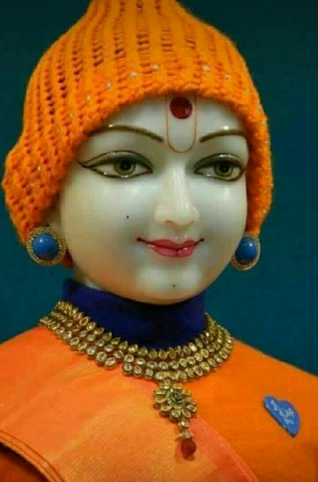 English Good Morning by Pratik Patel : 111331804
