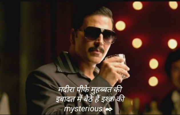 Hindi Blog by YK. : 111331853
