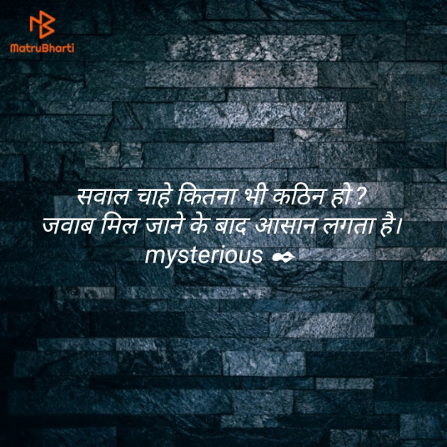 Hindi Blog by YK. : 111331892