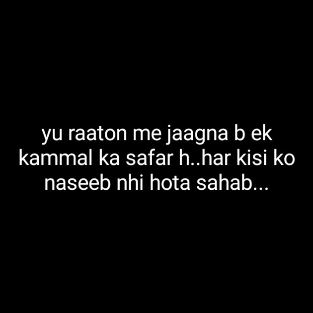 Hindi Blog by Dnehad : 111332206