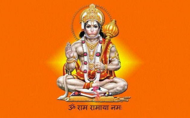 Gujarati Religious by Jagdish Manilal Rajpara : 111332432