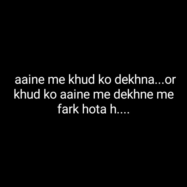 Hindi Blog by Dnehad : 111332540