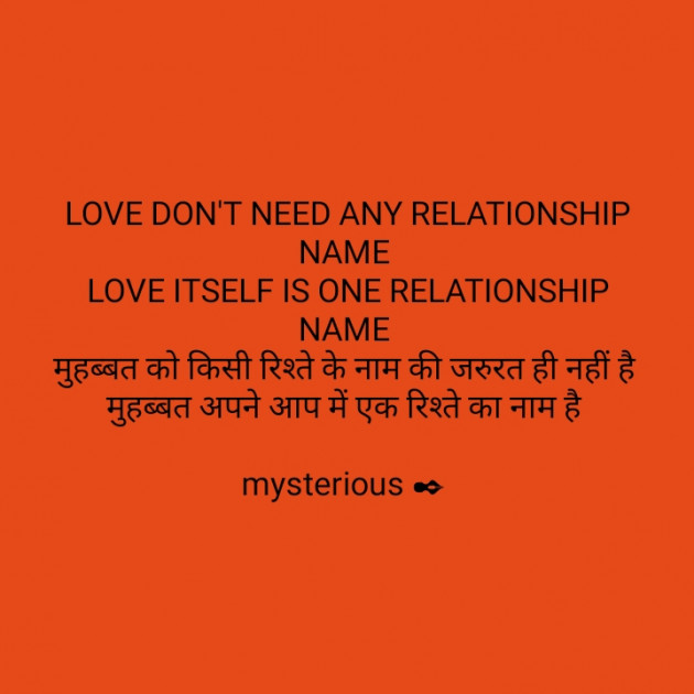 Hindi Blog by YK. : 111333223