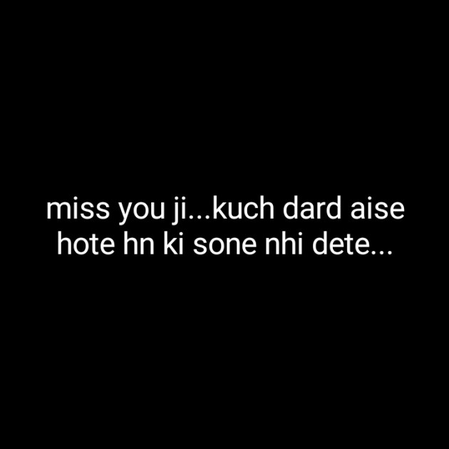 Hindi Blog by Dnehad : 111333332