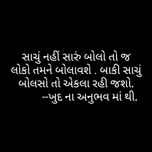 Post by Vanrajsinh Chavda on 31-Jan-2020 07:35am