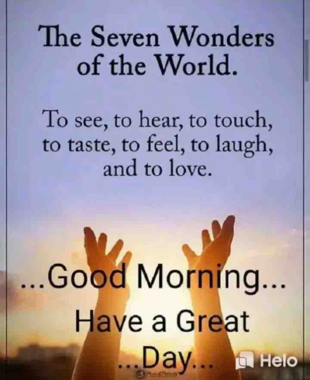 English Good Morning by paresh patel : 111333491