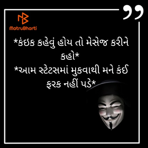 Post by sagar khorashiya on 31-Jan-2020 12:25pm