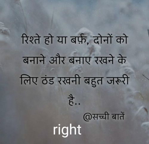 Post by Darshana on 31-Jan-2020 06:16pm