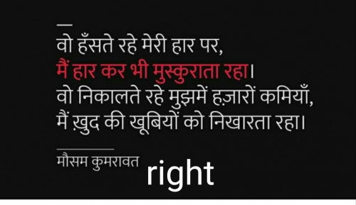 Post by Darshana on 31-Jan-2020 06:16pm