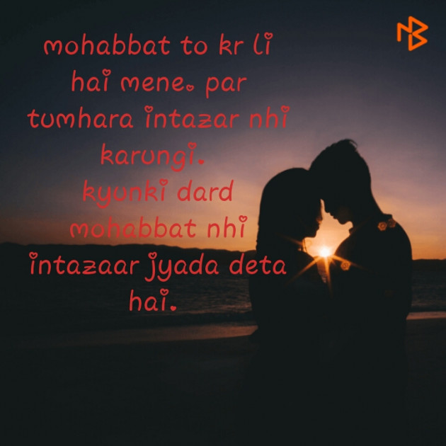Hindi Blog by Ambalika Sharma : 111333986