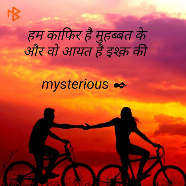 Hindi Blog by YK. : 111334047