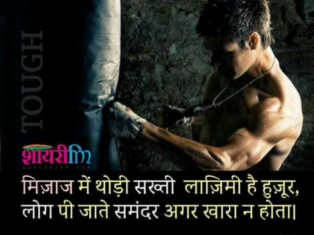 Hindi Blog by Devesh Mishra : 111334155