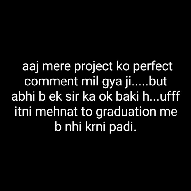 Hindi Blog by Dnehad : 111334281