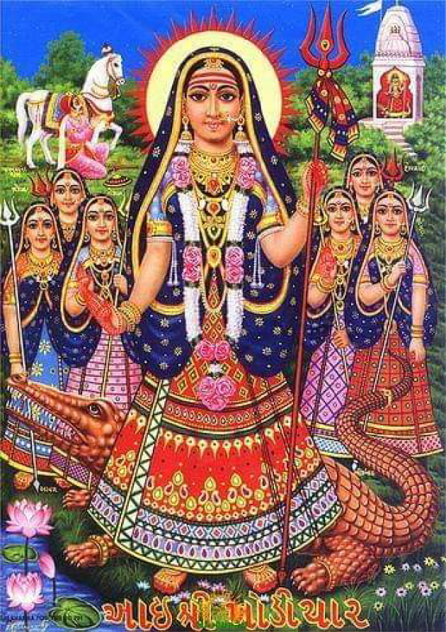 Gujarati Religious by Jagdish Manilal Rajpara : 111334384