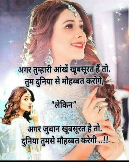 Post by Rakhi on 02-Feb-2020 02:01am