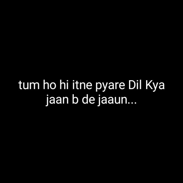 Hindi Blog by Dnehad : 111334806