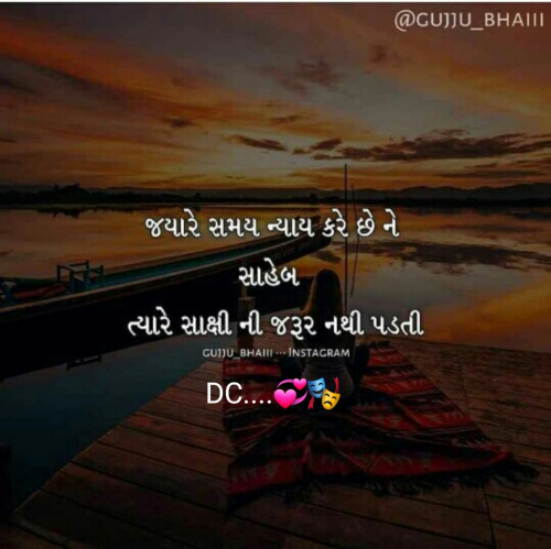 Post by Dc_Darbar on 02-Feb-2020 09:37pm