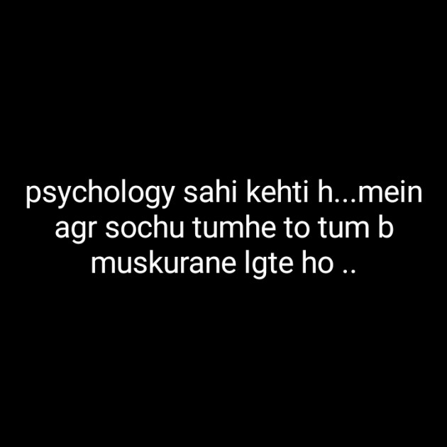 Hindi Blog by Dnehad : 111335064