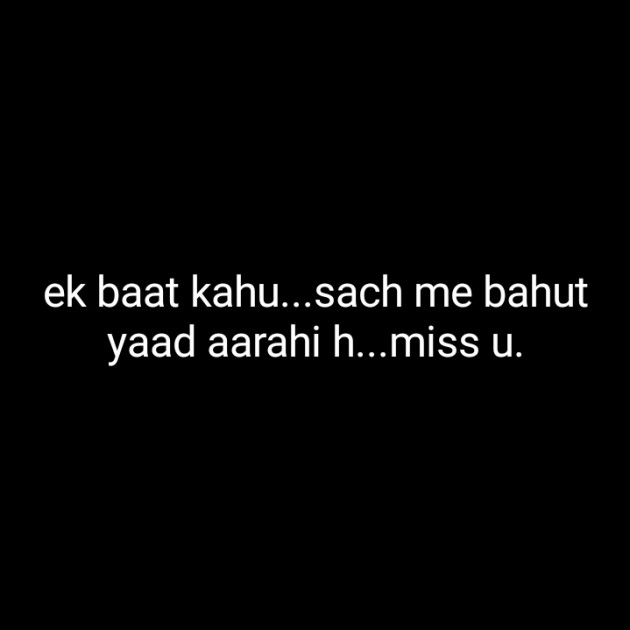 Hindi Blog by Dnehad : 111335065