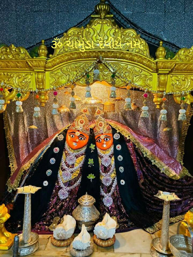 Gujarati Religious by Jagdish Manilal Rajpara : 111335067