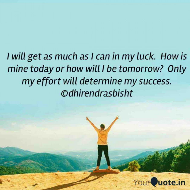 English Motivational by DHIRENDRA BISHT DHiR : 111335186