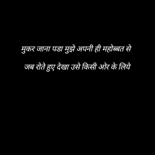 Post by Shrey on 03-Feb-2020 12:05pm