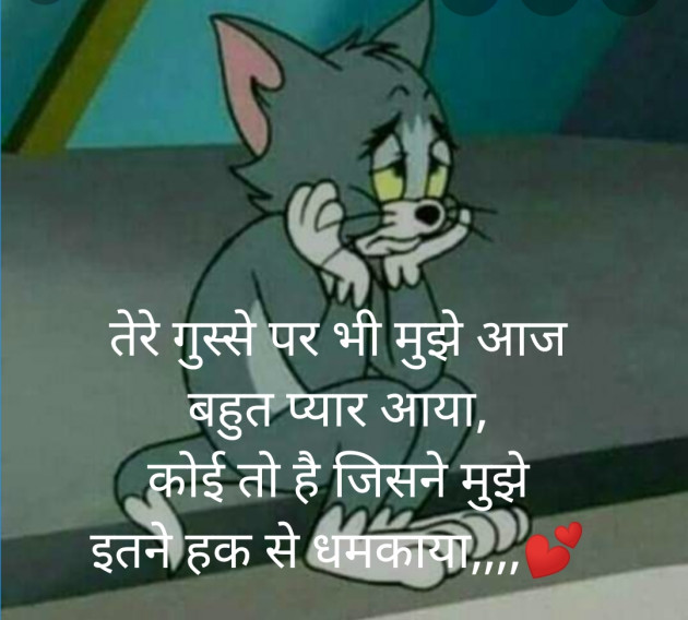 Hindi Blog by Sarika : 111336060