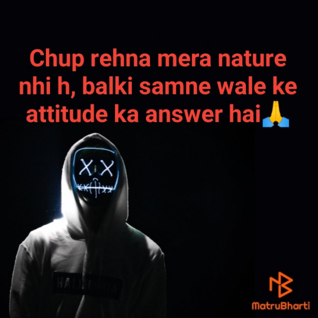Hindi Blog by Eti Shri Tripathi : 111336908