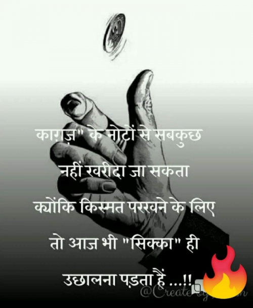 Post by Lalbhai Lalbhai on 06-Feb-2020 12:18am