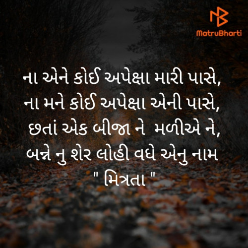 Post by Jaysukh Chauhan on 06-Feb-2020 12:44pm